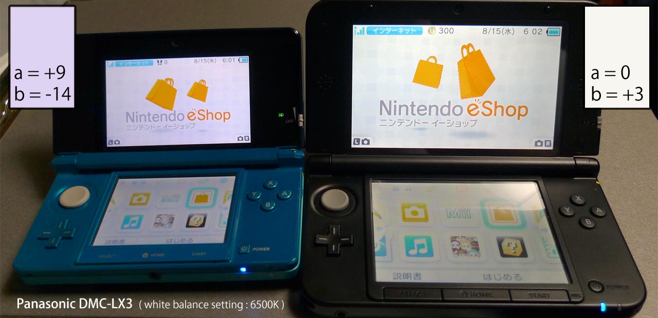 414円 71％以上節約 任天堂3DS 専用 液晶画面 上画面 液晶パネル 互換品
